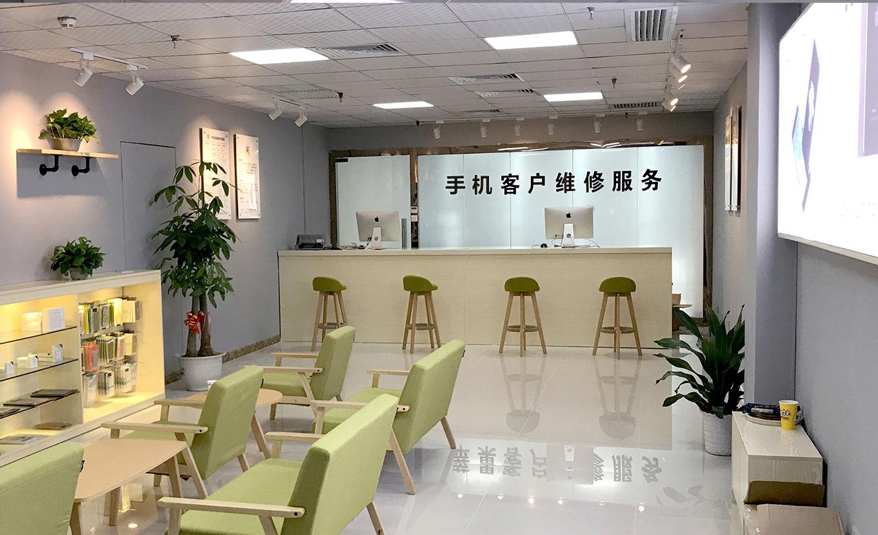 Apple Care-郑州建业凯旋店