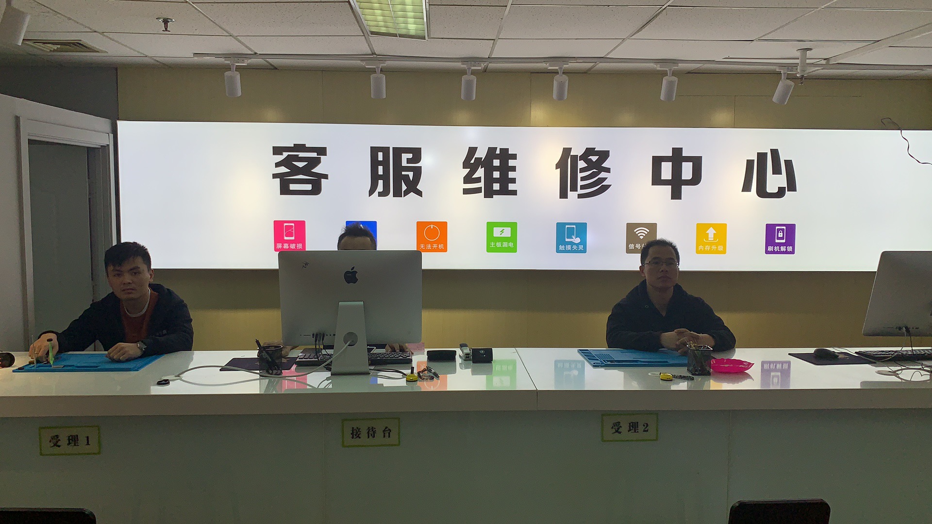 郑州小米笔记本电脑维修点查询,郑州小米笔记本电脑授权售后服务网点