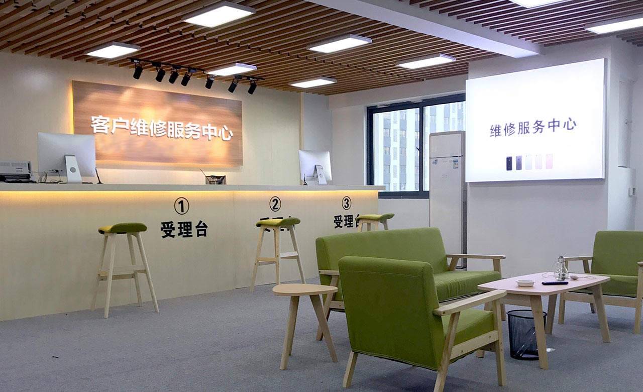 南京苹果手机维修点查询,南京苹果手机授权售后服务网点地址- 修果网